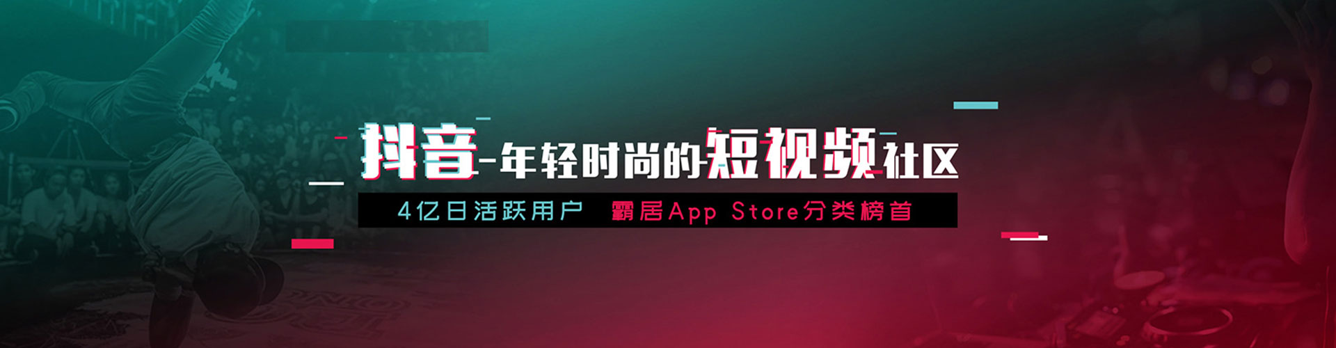 宜兴sem竞价员