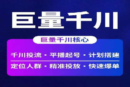 成功案例揭秘：sem账户托管的转化率奇迹